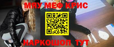 мдпв Ставрополь