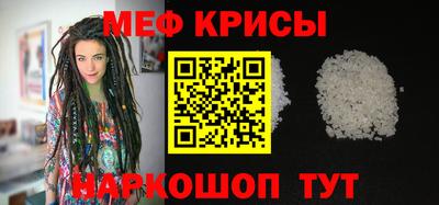 мдпв Ставрополь