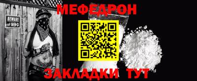 скорость mdpv Среднеуральск