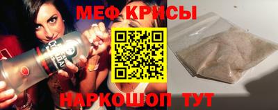 мдпв Ставрополь