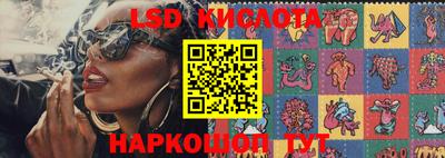 скорость mdpv Среднеуральск