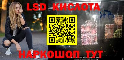 мдпв Ставрополь
