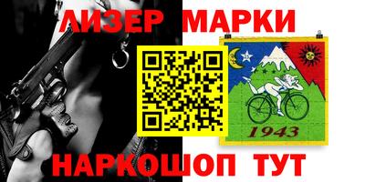 меф Старая Купавна