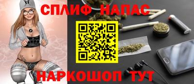 скорость mdpv Среднеуральск