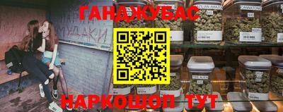 скорость mdpv Среднеуральск