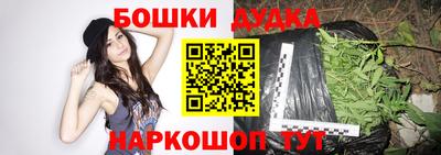 скорость mdpv Среднеуральск