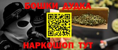 мдпв Ставрополь