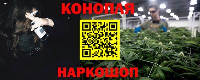 мдпв Ставрополь
