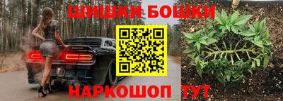 скорость mdpv Среднеуральск