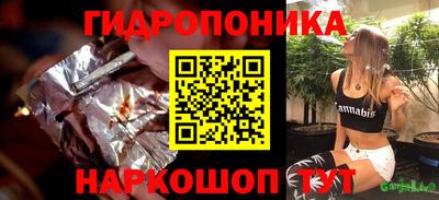 меф Старая Купавна