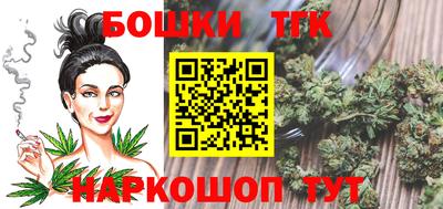 мдпв Ставрополь