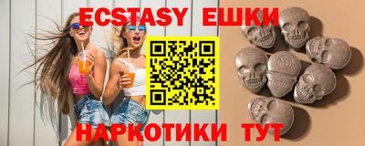 мдпв Ставрополь