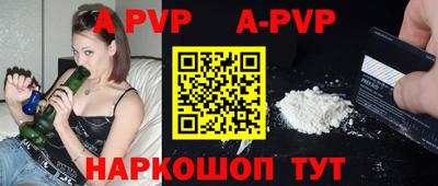 скорость mdpv Среднеуральск