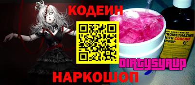 мдпв Ставрополь