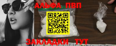 скорость mdpv Среднеуральск