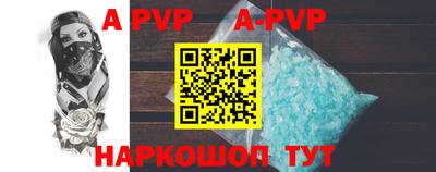 скорость mdpv Среднеуральск
