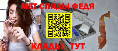 скорость mdpv Среднеуральск