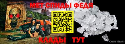 мдпв Ставрополь