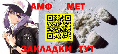 мдпв Ставрополь