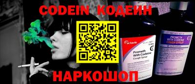 мдпв Ставрополь