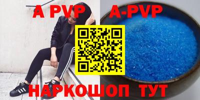 скорость mdpv Среднеуральск