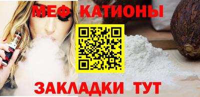 мдпв Ставрополь