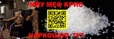 скорость mdpv Среднеуральск