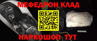 скорость mdpv Среднеуральск